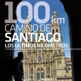 Camino de Santiago los últimos 100km