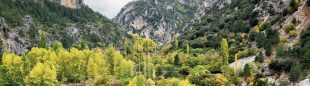 Cueva del Agua en Jaén en la Torre de Segura