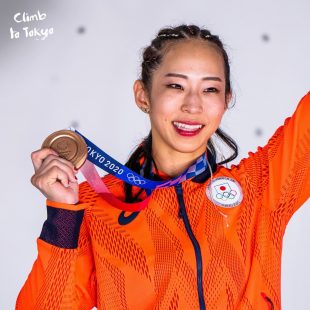 Akiyo Noguchi, bronce en Tokyo 2020.