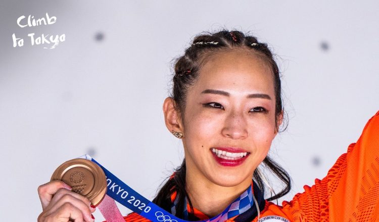 Akiyo Noguchi, bronce en Tokyo 2020.