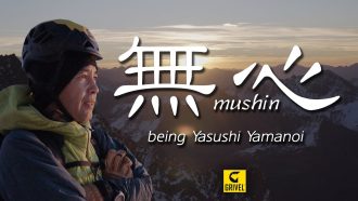 'Mushin', sobre Yasushi Yamanoi (Foto: Youtube).
